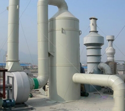 比亞迪股份有限公司氫氣回收及酸霧廢氣治理工程