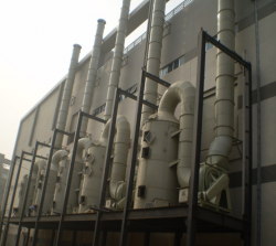 高橋電機（東莞）有限公司有機廢氣治理工程